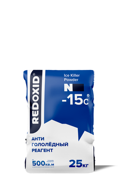 Антигололёдный реагент для t -15°С (min) на основе соли Na 2106-25 Ice Killer Powder N Pro-Brite