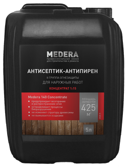 Антисептик-антипирен (II группа огнезащиты), для наружных работ, концентрат 1/15 2020-5 Medera 140 Concentrate 5л Pro-Brite