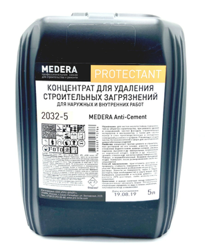 Концентрат для удаления строительных загрязнений 2032-5 Medera Anti-Cement 5л Pro-Brite