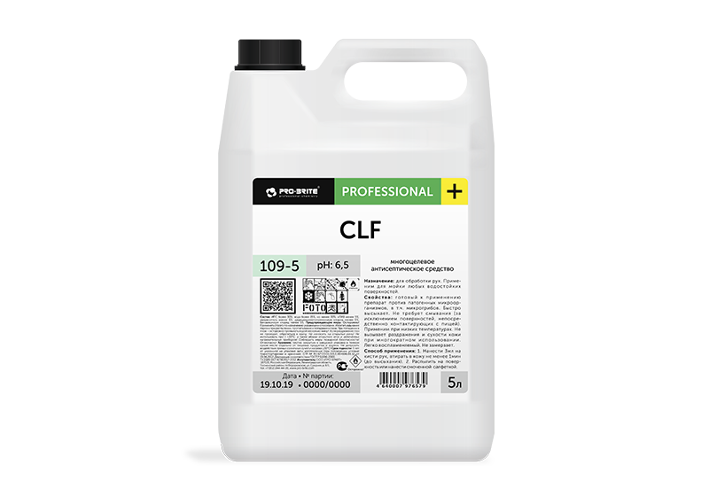 CLF™ CLF™
